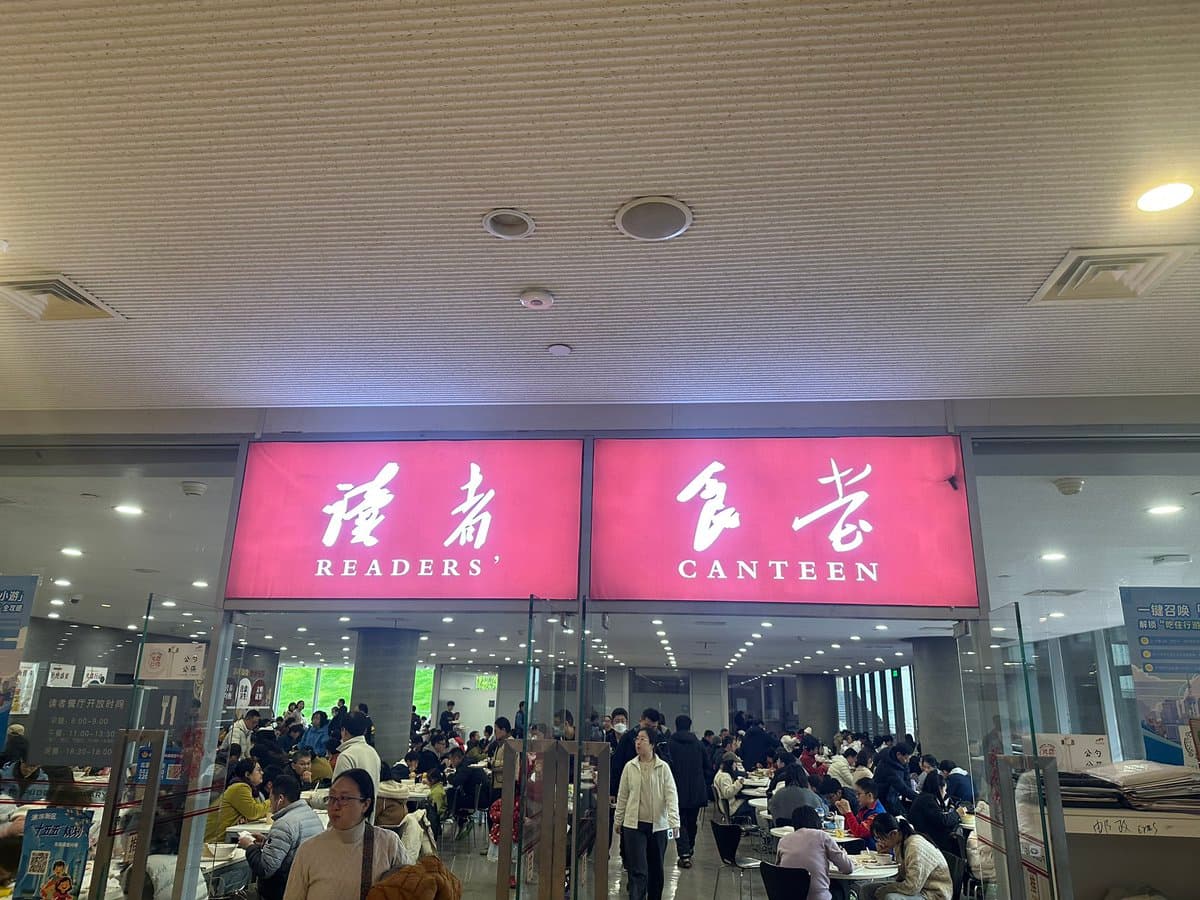 在图书馆的一天，有种自律的感觉🤒 https://t.co/d4S04ciKIN